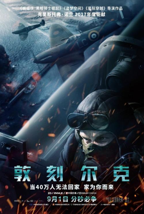 现在房产证就是不动产权证吗