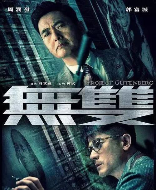 潍坊科技学院学位证样本